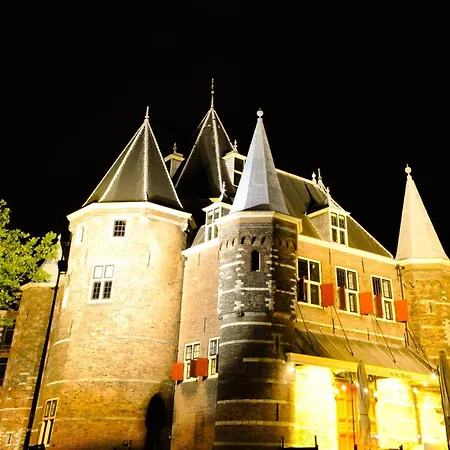 Artist House 암스테르담